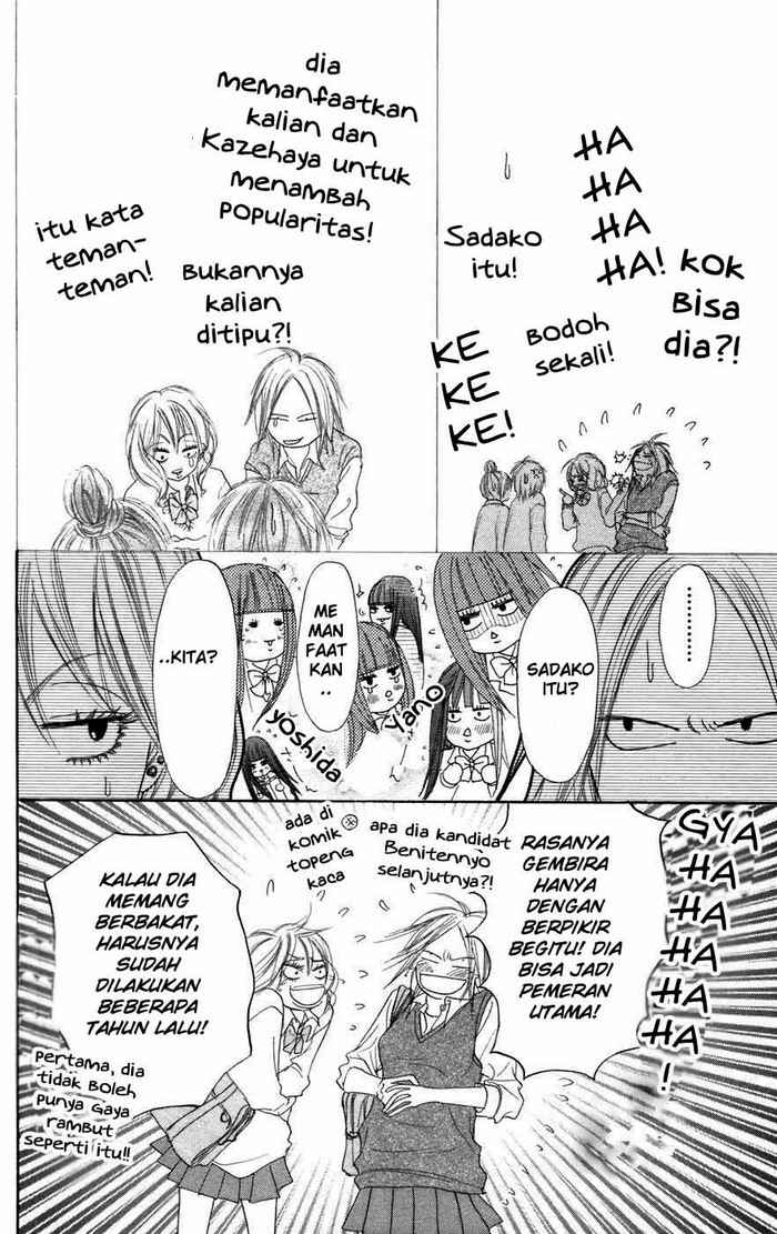 Kimi ni Todoke chapter 4